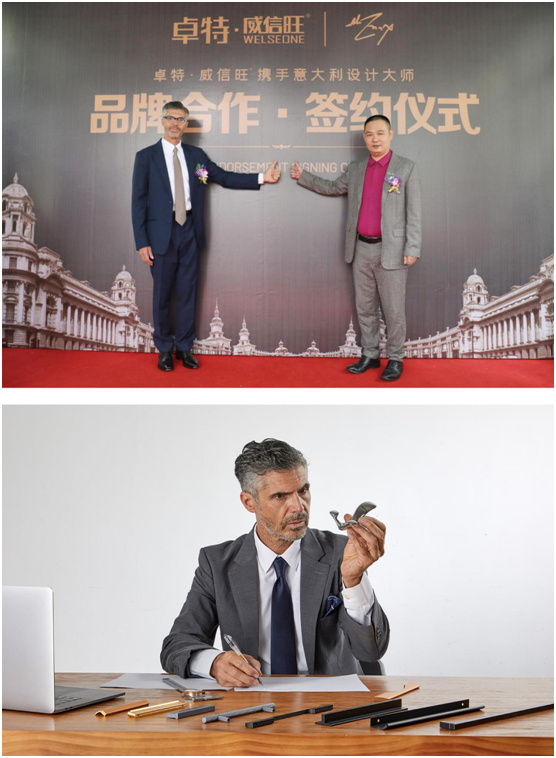 卓特•威信旺：始于颜值，陷于细节，忠于品质